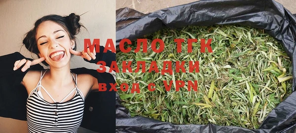 меф Беломорск