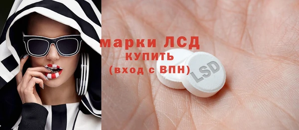 мяу мяу мука Белоозёрский