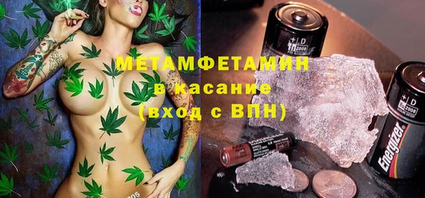 мяу мяу мука Белоозёрский