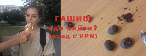 меф Беломорск