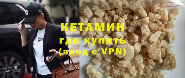 меф Беломорск