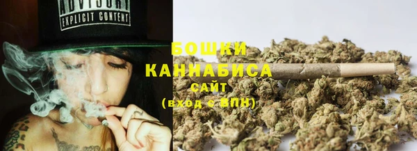 мяу мяу мука Белоозёрский