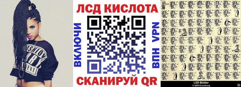 Марки N-bome 1500мкг  Купить где  Переславль-Залесский 