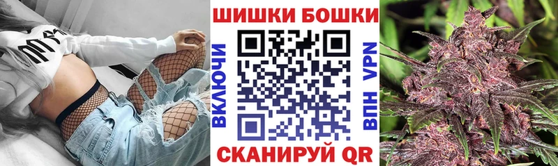 Купить  Переславль-Залесский  Конопля тримм 